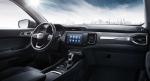 Chery Tiggo 5x 2018 года